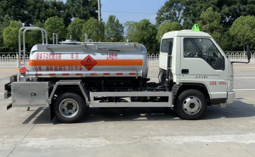 福田小卡之星1.5吨蓝牌易燃液体罐式运输车_楚飞牌CLQ5040GRY6BJ型易燃液体罐式运输车 福田小卡之星1.5吨蓝牌易燃液体罐式运输车_楚飞牌CLQ5040GRY6BJ型易燃液体罐式运输车