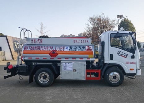 解放蓝牌2.3方加油车_专力牌ZLC5040GJYCAQ6型加油车 解放蓝牌2.3方加油车_专力牌ZLC5040GJYCAQ6型加油车