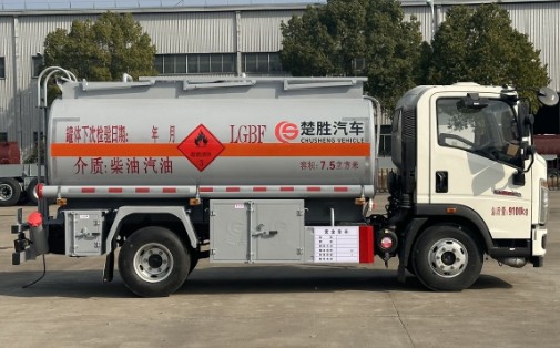 重汽豪沃7.5方加油车_楚胜牌CSC5097GJYZ6型加油车 重汽豪沃7.5方加油车_楚胜牌CSC5097GJYZ6型加油车