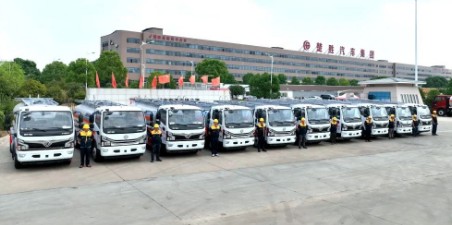 ��ʤ���������ٻ񡰺�����Ʒ����֤