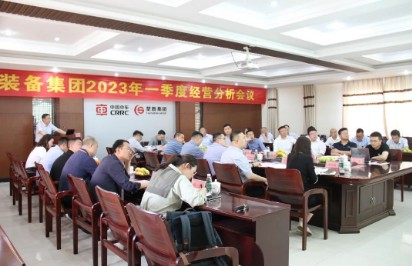 �г�װ������,2023��һ���Ⱦ�Ӫ��������