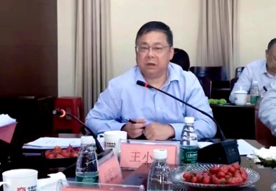 �г�װ������,2023��һ���Ⱦ�Ӫ��������