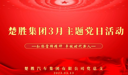 ��ʤ�������ſ�չ�������⵳�ջ