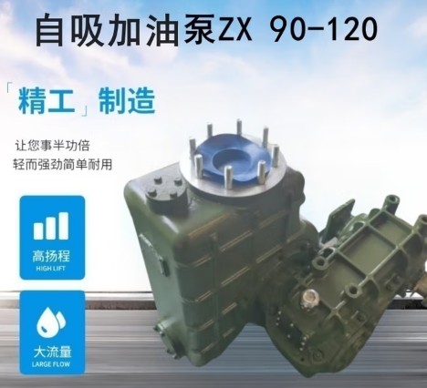 �͹޳��������ͱ�_ZX90-120�������춯�����ͱ�_ZX150-120-HY���ͳ����ı�