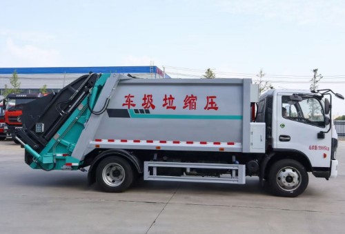 ���������ѹ��������_9.3��ѹ��������_������CL5120ZYS6AQC��ѹ��ʽ������