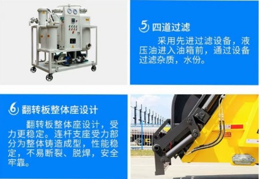 ���縣��8��ѹ��������_8��ѹ����������������