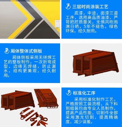 ���縣��8��ѹ��������_8��ѹ����������������