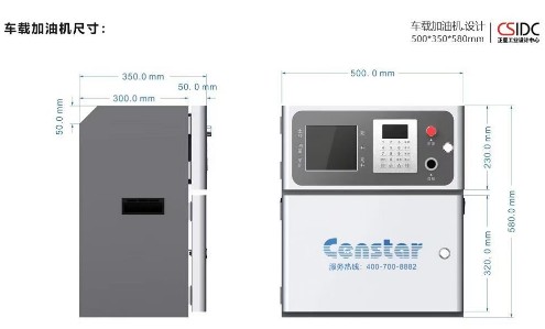 �¿����ǳ��ؼ��ͻ�_���ǳ���˰�ؼ��ͻ�_���Ǽ��ͻ��ۺ�绰400-700-8882