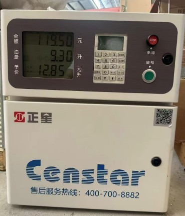 �¿����ǳ��ؼ��ͻ�_���ǳ���˰�ؼ��ͻ�_���Ǽ��ͻ��ۺ�绰400-700-8882