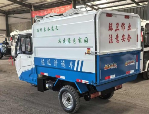 3.8�����綯���Ͱ������