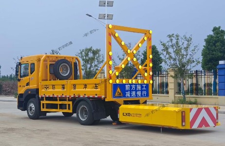 �����������ײ���峵_��ײ���峵�۸����Ǯһ��?