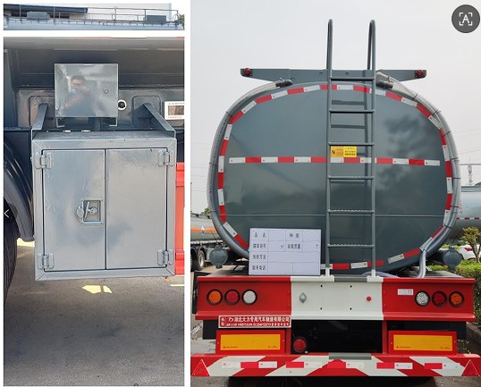 ��ͨҺ�������䳵_�ջ��������_DLQ9401GGYX�͹�Һ��ҳ�