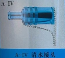 �ɻ���ˮ����ˮ��ͷ