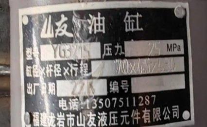 ɽ���͸ף�������ǧ��֮������