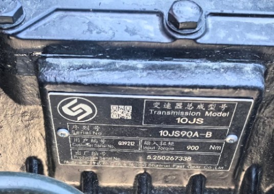 东风华神HV3小三轴平板运输车_板长9.5米平板运输车 东风华神HV3小三轴平板运输车_板长9.5米平板运输车